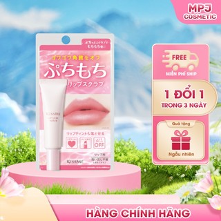 Kem Tẩy Tế Bào Da Chết Cho Môi Kissme Puchi Mochi Lip Scrub 10G