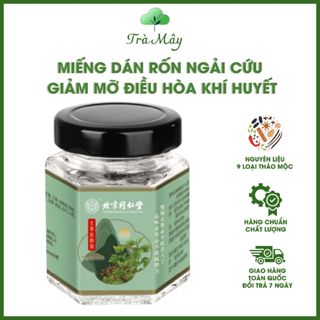 Miếng dán rốn Ngải Cứu Bắc Kinh Đồng Nhân Đường giảm mỡ điều hòa khí huyết kinh nguyệt cơ địa lạnh ngủ ngon