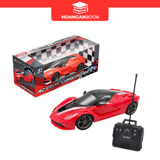  Đồ Chơi Duka: Siêu Xe Điều Khiển Từ Xa - Lamborghini DK 81154 