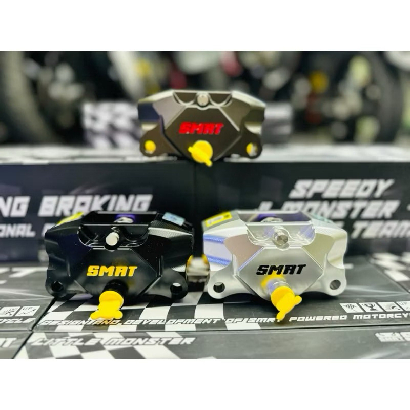 Heo SMRT 2pis SO2 4Pis-Hel dầu 2Pis SMRT -hel 4pis SMRT