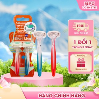 Dao Cạo Vùng Kín, Dao Cạo Bikini Kai 11641 - Line MTG-2B 011640 Dành Cho Nữ (Set 2 Cây - Lẻ 1 Cây)