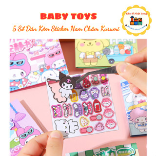  5 Tấm Sổ Sticker Nam Châm Kurumi Cinnamoroll Melody - Sổ Bóc Dán Sticker Từ Tính Kích thước 10x9.8cm 