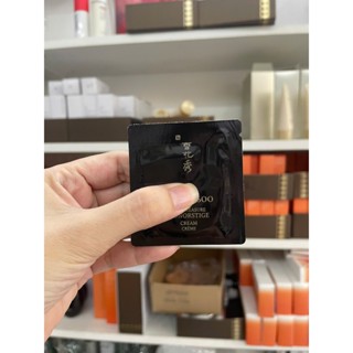  Gói Kem trẻ hoá sâm đen linh chi đỏ Timetreasure Honorstire 1ml 