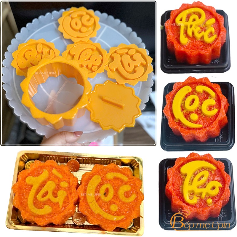 Bộ 4 mặt khuôn xôi cánh sen phúc lộc thọ tài khuôn xôi VT PLT07