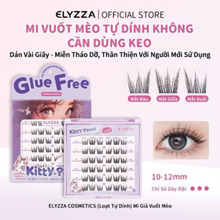 Mi Giả Có Keo Sẵn ELYZZA Móng Vuốt Mèo Không Cần Keo, Dài 10-12mm, 36 Cụm, Nhẹ Tự Nhiên