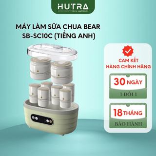 Máy Làm Sữa Chua Bear 1,7L Đa Chức Năng Lên Men Tự Động Tiết Kiệm Thời Gian Đảm Bảo An Toàn Vệ Sinh Thực Phẩm SB-SC10C