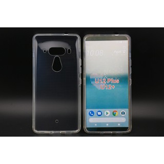 [Ảnh Thật-Loại Tốt] Ốp Lưng HTC U12 PLUS Silicon Dẻo Trong Suốt