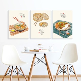 Tranh Treo Tường Món Ăn Trung Hoa - Bộ 3 Tranh Ẩm Thực Trung Quốc Decor Nhà Bếp, Quán Ăn - Tranh Laminate Tráng Gương