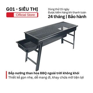  Bếp nướng than hoa ngoài trời G01 loại dài không khói inox chống gỉ gấp gọn tiện lợi BBQ dã ngoại 