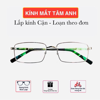 Gọng kính kim loại mắt vuông có thể lắp cận, viễn  dành cho nam và nữ tặng hộp và khăn lau kính