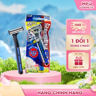 Dao Cạo Râu 2 Lưỡi Kép KAI Besty 14666 - BSTX-2PF2 (Set 2 cây)
