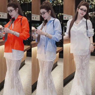 A115 Set Áo Sơ Mi Phối Ren Trắng Chân Váy Ren Dài Xòe Đi Biển  Váy Ren Dáng Dài Xuyên Thấu Vintage