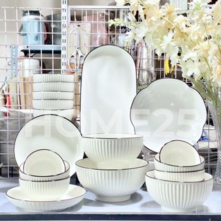 (6 Bộ) Bộ chén đĩa sứ sọc trắng viền đen có dĩa dài/ dĩa cá/ Tô vuông/ tô tròn/ đĩa sao trang trí bàn ăn HOME25 GIA DỤNG