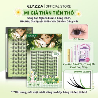 Lông Mi Giả ELYZZA Mi Cụm YÊU TINH THỎ 10-12mm, 60 Cụm / 132 Cụm