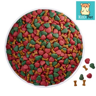 A80 Thức ăn dinh dưỡng cho nhím cảnh, Đồ ăn nhím cảnh, nhím kiểng