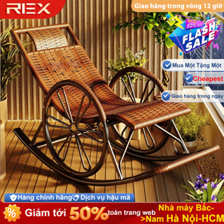 REX ghế lười mây Thư Giãn Ghế Bập Bênh Đôi Có Gác Chân, Nghề mây tre đan , khả năng chịu tải 250kg