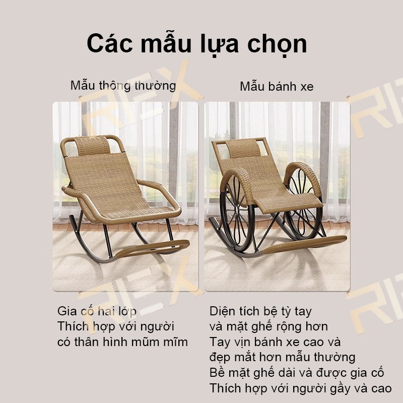 REX ghế lười thư giãn lười mây ghế bập bênh thư giãn Có Gác Chân Nghề mây tre đan khả năng chịu tải 250kg | BigBuy360 - bigbuy360.vn