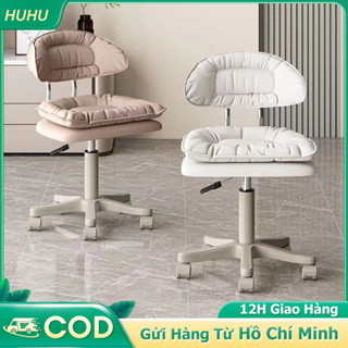  HUHU Ghế xoay hình đám mây ghế cao cấp ghế đẩu xoay 360 độ ghế phòng khách ghế trang trí hiện đại 