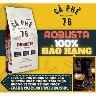 Cà Phê,Cafe Robusta Daklak Rang Xay Nguyên Chất, Hương Vị Đậm Đà, Crema Dày ,Pha Phin, Espresso