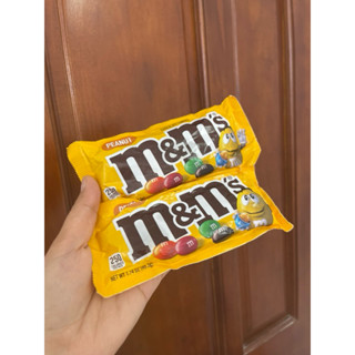 Kẹo socola Mỹ mini gói nhỏ (M&Ms, Snickers, Twix, MikyWay)