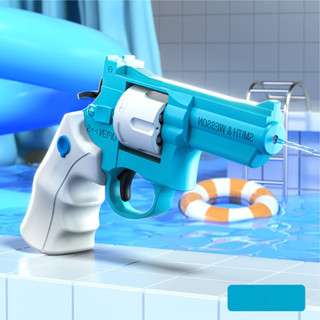   RẺ VÔ ĐỊCH  Đồ chơi súng nước cơ súng nước mini đồ chơi ngoài trời cho bé 