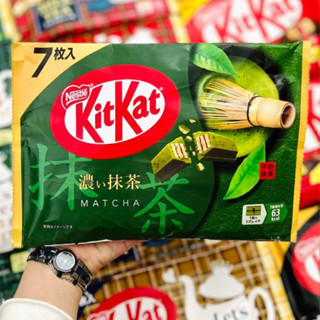 Bánh Kitkat Nhật Bản full vị truyền thống