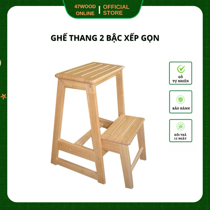 47WOOD Ghế thang 2 bậc xếp gọn - Ghế thắp nhang 2 bậc cao 55cm 47wood