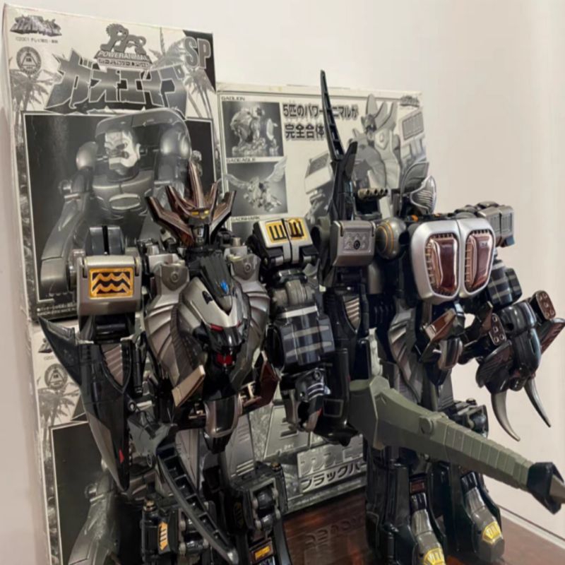 DX Gao King Gao Vua Phiên Bản Đen Bandai Nhật 2001