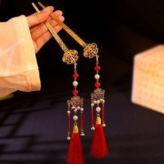 các kiểu châm cài tóc cô dâu ( giá bán 1 châm )