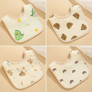 Yếm chống thấm chữ U Kidsworld vải muslin an toàn cho bé, Yếm cổ vuông muslin chống thấm cho bé