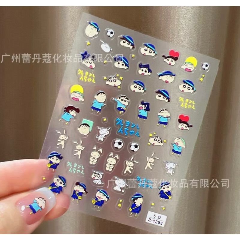 Sticker hoạt hình 5d cu shin