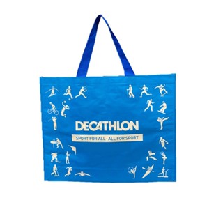 Túi mua sắm tái sử dụng DECATHLON quechua 40 x 50 cm DECATHLON quechua mã 8840395