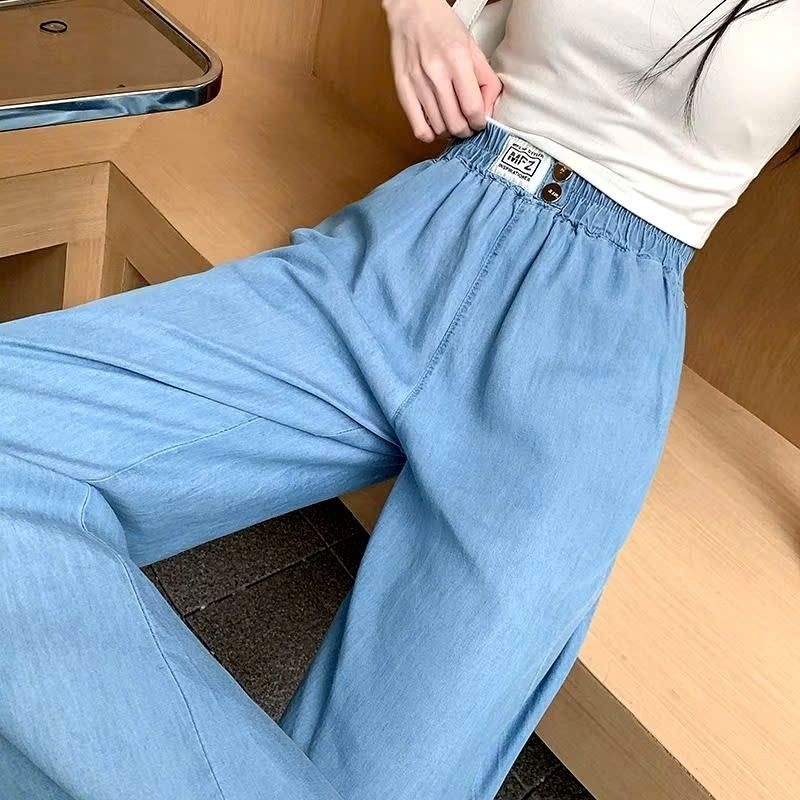 Quần bò jean giấy mềm  mịn  ,Quần suông dài basic  ống rộng   lưng thun  trẻ trung  thanh  lịch | BigBuy360 - bigbuy360.vn