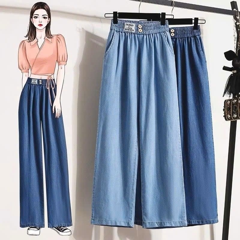Quần bò jean giấy mềm  mịn  ,Quần suông dài basic  ống rộng   lưng thun  trẻ trung  thanh  lịch | BigBuy360 - bigbuy360.vn