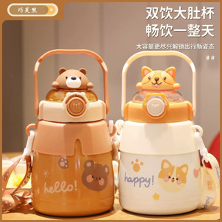 Bình đựng nước giữ nhiệt nóng lạnh 950ml lõi inox 304 chống rỉ cách nhiệt có ống hút quai xách - B59