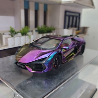 Mô hình xe Lamborghinii Revuelto phun khói màu tím galaxy tỷ lệ 1:24 bằng kim loại