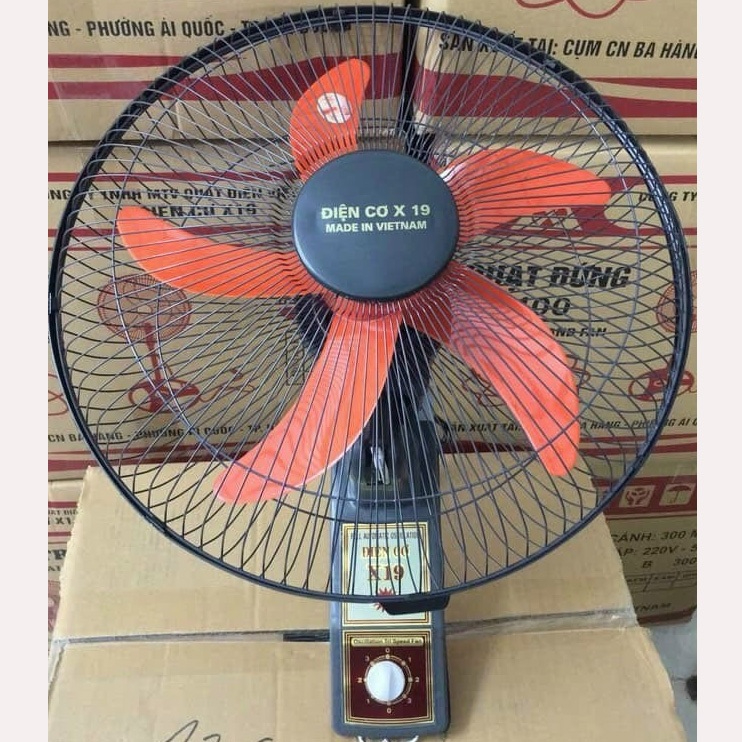 Quạt treo tường X19-B400 điện cơ mẫu 5 cánh khỏe và mát-Hàng bảo hành 12 tháng