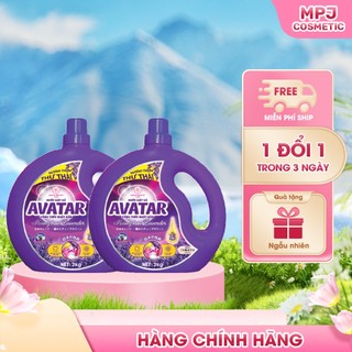 Combo 2 Can Nước Giặt Xả Vải Avatar Hương Lavender 4kg