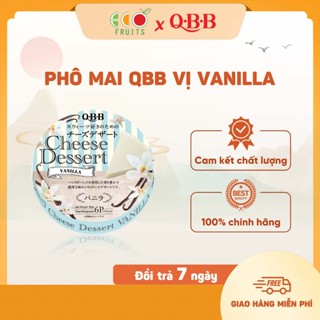 [DATE 5/T3/26] Phô mai QBB Nhật Bản - Vị Vanilla 90g