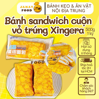  1ký Bánh cuộn sandwich vỏ trứng kem sốt chà bông Xingera 