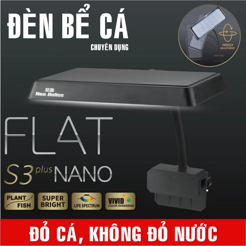 Đèn Led Neo Helios, Đèn đỏ cá không đỏ nước