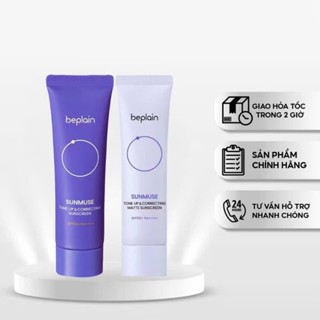 Combo Kem Chống Nắng Thuần Chay Nâng Tone, Kiềm Dầu, Dưỡng Ẩm Beplain Sunmuse Sunscreen SPF50+/PA+++ 50ml llll