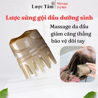  Lược sừng chải tóc massage gội đầu dưỡng sinh LƯỢC TÂM hàng cao cấp kích thích mọc tóc 