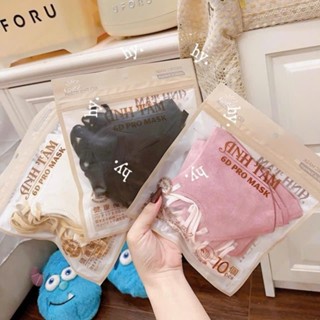  Khẩu Trang 6D Pro Mask Anh Tâm 3 Lớp Kháng Khuẩn Cao Cấp 