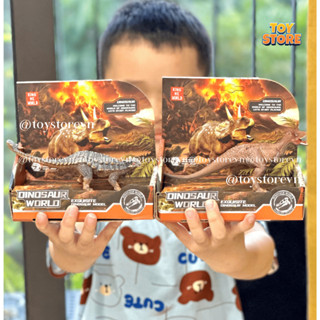  Bộ đồ chơi mô hình khủng long cao cấp toystore FUDAER 
