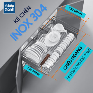 Kệ xoong nồi bát đĩa tủ dưới ECALITE EL-EP - Chất liệu inox 304