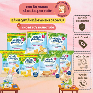 [Date T5/2026] Bánh Quy Ăn Dặm Nga - Bổ Sung Sắt, Canxi Cho Bé Từ 6M+ 30g - 120g When I Grow Up