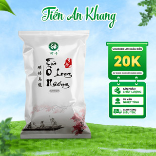 Trà Ô Long Nướng 500gr, Nước Trà Hương Vị Ngọt Thơm Ngon Tự Nhiên Đậm Vị