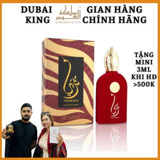  Nước Hoa Dubai Thuraya 100ml Sâu Lắng Quyến Rũ Dịu Nhẹ Mùi trà chủ đạo quyến rũ ấm áp  mẫu mới  