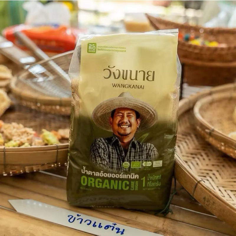 Đường Mía Hữu Cơ Wangkanai Thái Lan - Organic Cane Sugar 1 Kg Thailand. Organic-Sugar-USDA-EU-JAS